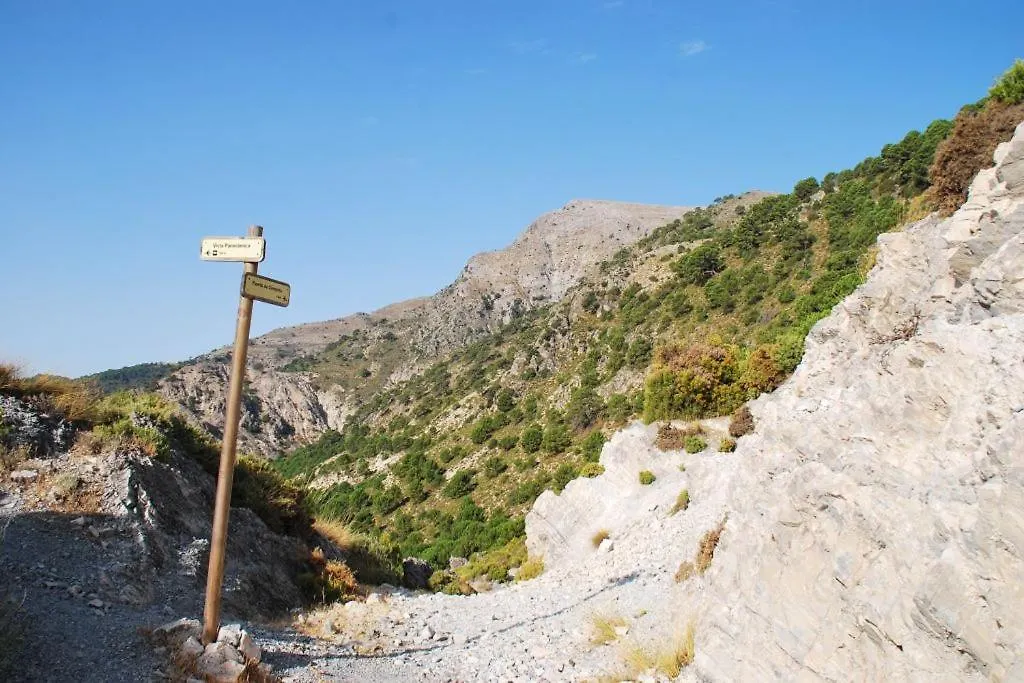 Competa Suites 0*,